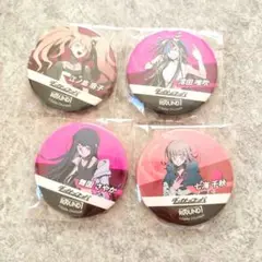 ダンガンロンパ ラウンドワン 缶バッジ ガチャ