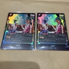 ブルマ FP-082 プロモ Vジャンプ 4枚セット - メルカリ