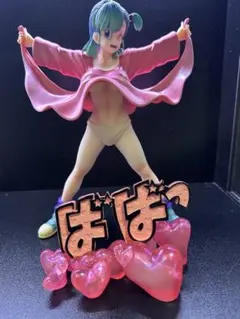 箱付 ドラゴンボール ブルマ ガレージキット フィギュア 24時間以内
