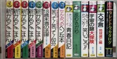 丸焼き MARUYAKI CD まんぼう 今日の水産業 丸焼き MARUYAKI CD まんぼう 今日の水産業 - メルカリ
