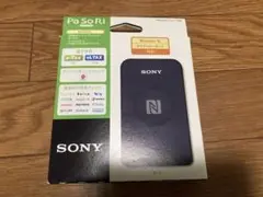 フェリカ　カードリーダー