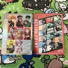 2025年最新】ユニオンアリーナ アクションポイント 2024の人気