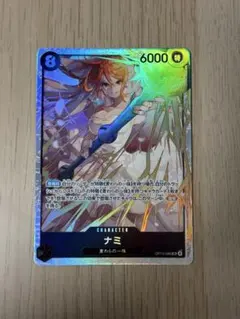 ONE PIECE ナミ　SR 神の島の冒険