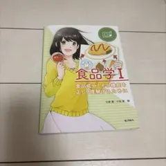 TVドラマ DVD】サトラレ VOL.1『鶴田真由/オダギリジョー(主演