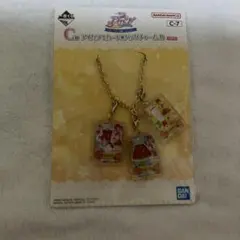 一番くじ アイカツ！ C賞 カードバッグチャームB