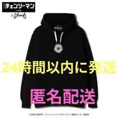 2026年最新】チェンソーマン glamb レゼの人気アイテム - メルカリ