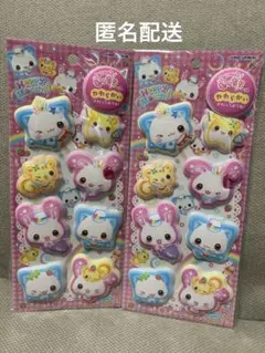 立体　シール　ハッピーマーチ　うさぎ　ねこ　ぷっくり　もっちり