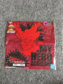 僕のヒーローアカデミアハンドタオル