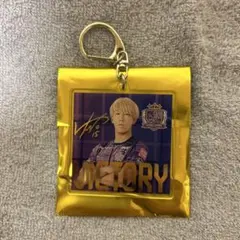 サンフレッチェ広島中野就斗victoryキーホルダー