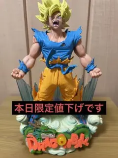 ドラゴンボール SMSD 03 C賞 孫悟空 - メルカリ