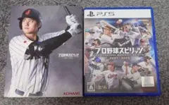PS5 プロ野球スピリッツ2024-2025