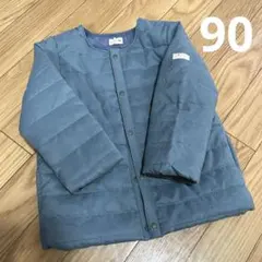 piccolo キムラタン　薄手の中綿アウター　90cm くすみブルー