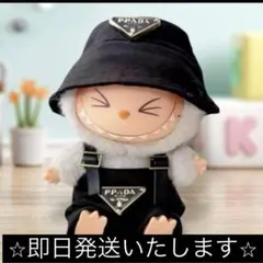2025年最新】プラダぬいぐるみの人気アイテム - メルカリ