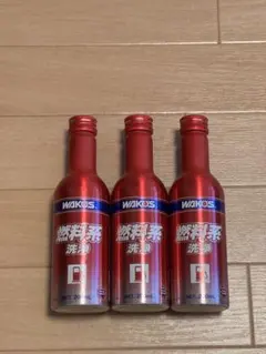 2026年最新】フューエルワンの人気アイテム - メルカリ