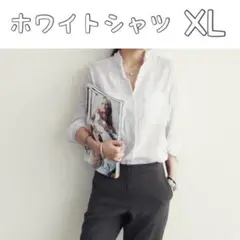 シャツ ブラウス トップス 薄手　シャツ　レディース　大きめ　ゆったり　白　無地