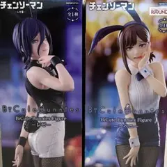 チェンソーマン レゼ・コベニ フィギュア 2体セット