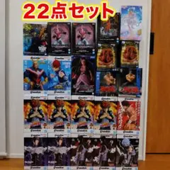フィギュア21点セット】チェンソーマン ワンピース ドラゴンボール