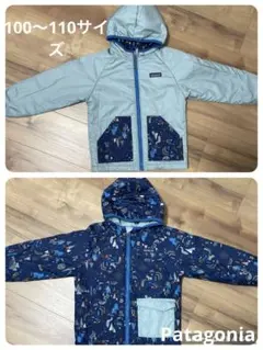 patagonia フード付きジャケット 100cm