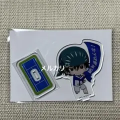 テニスの王子様 テニプリ フレフレンズ アクリルスタンド 海堂薫 ①