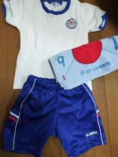 KAWAI Tシャツとショートパンツセット