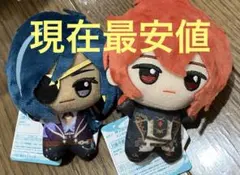 原神 ちびぐるみ ぬいぐるみ ～復刻ver.〜 vol.1 ディルックとガイア