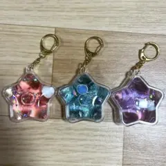 ちいかわ　ぷかぷかキーホルダー　3個セット