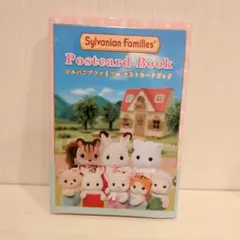 サンリオピューロランド キティ ポストカードブック - メルカリ