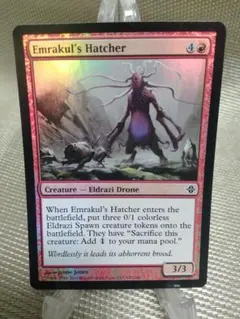 2025年最新】エムラクール foilの人気アイテム - メルカリ