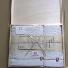 IMABARE KINSEI ホワイトタオルセット