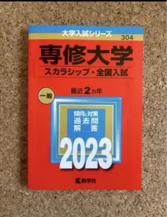 Item thumbnail for item db879320-02f7-4ebd-92da-dff21b057635