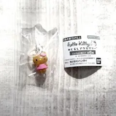 【めじるしアクセサリー】ハローキティ 日焼け