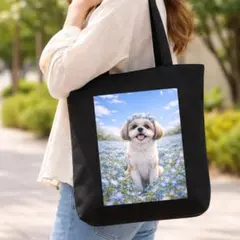 Item thumbnail for item e700f7a0-c8f7-4904-be9c-9ab8a5092ad6