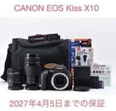 保証付き/ canon kiss x10i Canon EF 35-70mm - メルカリ