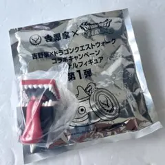 即日発送】吉野家 ドラゴンクエストウォーク コラボフィギュア 第1弾