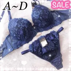 4月セール❣️ディープフラワー♥️ブラジャー&Tバックセット✨エメフィール系