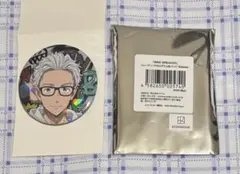 WIND BREAKER ウィンブレ ホログラム缶バッジGlasses 梅宮一