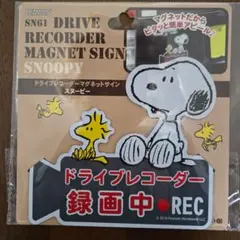 Item thumbnail for item 9f1c718b-7eee-4792-a94d-c49260cbf9dd