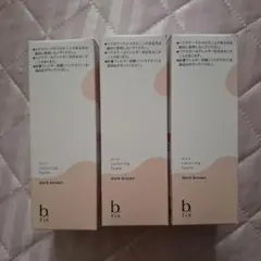b.ris ⭐︎ビーリス　エアリーカラーリングフォーム３個セット 3個セット 】 ビーリス b.ris エアリーカラーリングフォーム ダーク