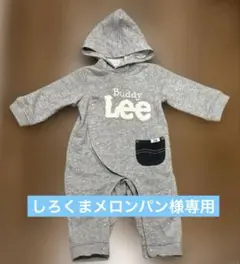 セール　Buddy Lee ロンパース　グレー