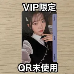 2025年最新】tripleS シオンの人気アイテム - メルカリ