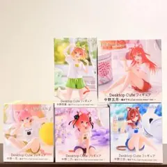Desktopcute 五等分の花嫁フィギュア５点 キャットルームウェアver