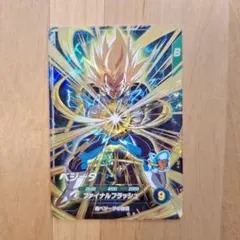 2026年最新】ドラゴンボール ダイバーズ sdvtpの人気アイテム - メルカリ