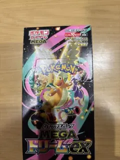 ポケモンカード メガドリームexシュリンクなし