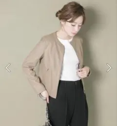 Item thumbnail for item 1bc202ec-eec0-442d-ab27-def8dd26bc9e