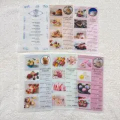 Item thumbnail for item 7f3199a5-c742-4990-9a6b-6c7941224003