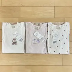 【まとめ売り】プティマイン 長袖 ロンT フリル付き 130cm 3枚セット