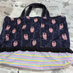 Item thumbnail for item f33c1878-4716-4f9c-b1b4-bf3dea104513