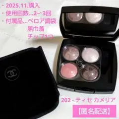 Item thumbnail for item 73033d3f-a4a4-4b6a-895a-f8d1bfb541fe