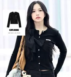 crank カーディガン