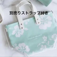 DEAN&DELUCA HAWAII購入　3WAYトートバッグ 新色ミント☺︎